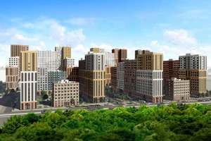 ЖК Красное яблоко