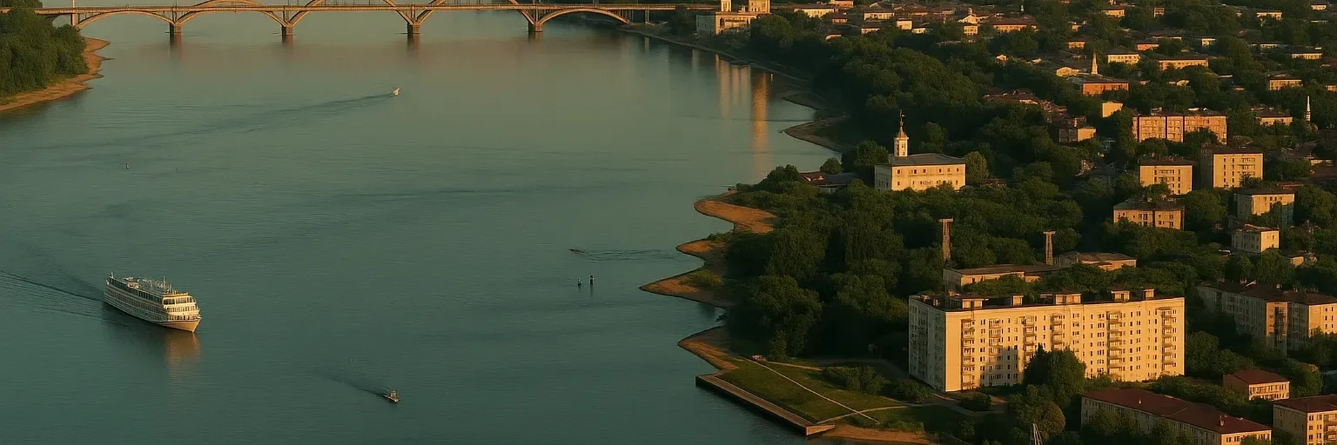 Недвижимость в Перми